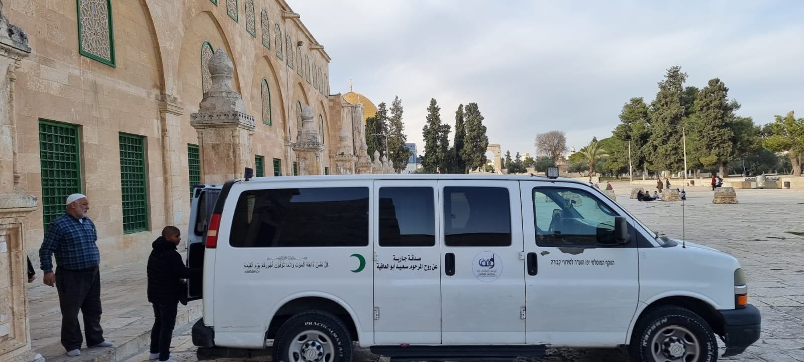 WhatsApp Image 2023-01-30 at 10.47.42 AM.jpeg